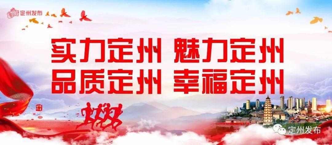 陕西省三原县发布寒潮蓝色预警
