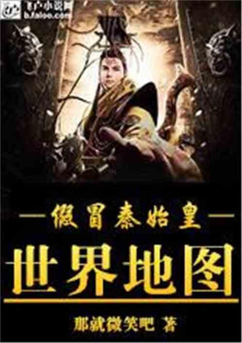 神谕文明
